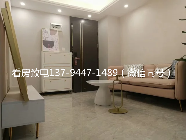 公明南庄小产权房出售.png