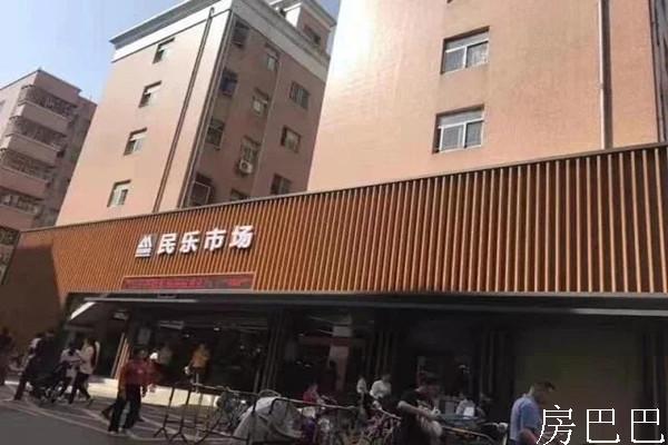 深圳民乐小产权房.jpg
