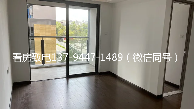 龙岗和建云谷.png
