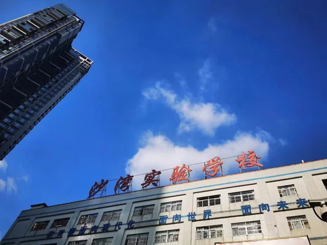 QQ图片20210114113009.png