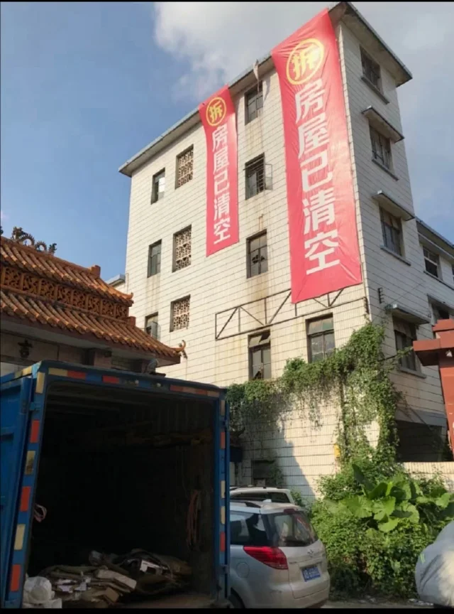 QQ图片20210114113012.png
