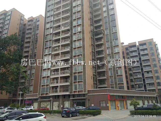 东莞长安展达家园.jpg