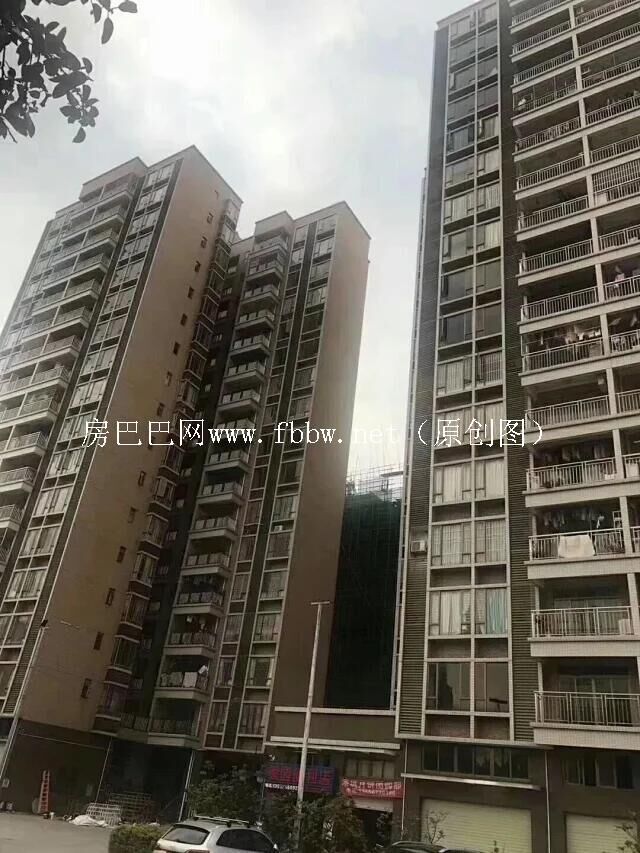 长安展达家园.jpg