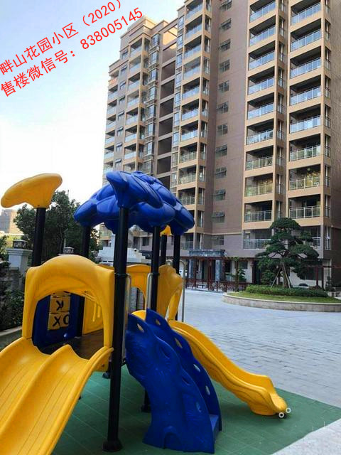 长安畔山花园.jpg