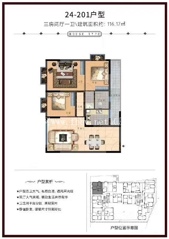 QQ图片20210123171422.jpg