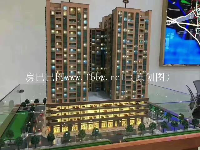 东莞长安小产权房 能不能购买.jpg