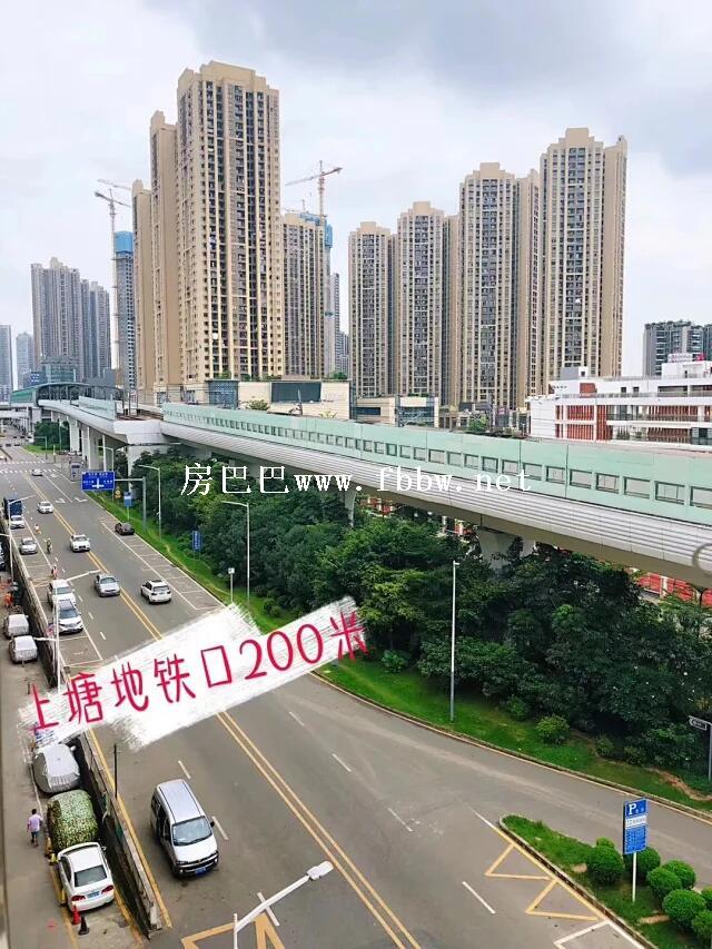 龙华上塘小产权房价.jpg
