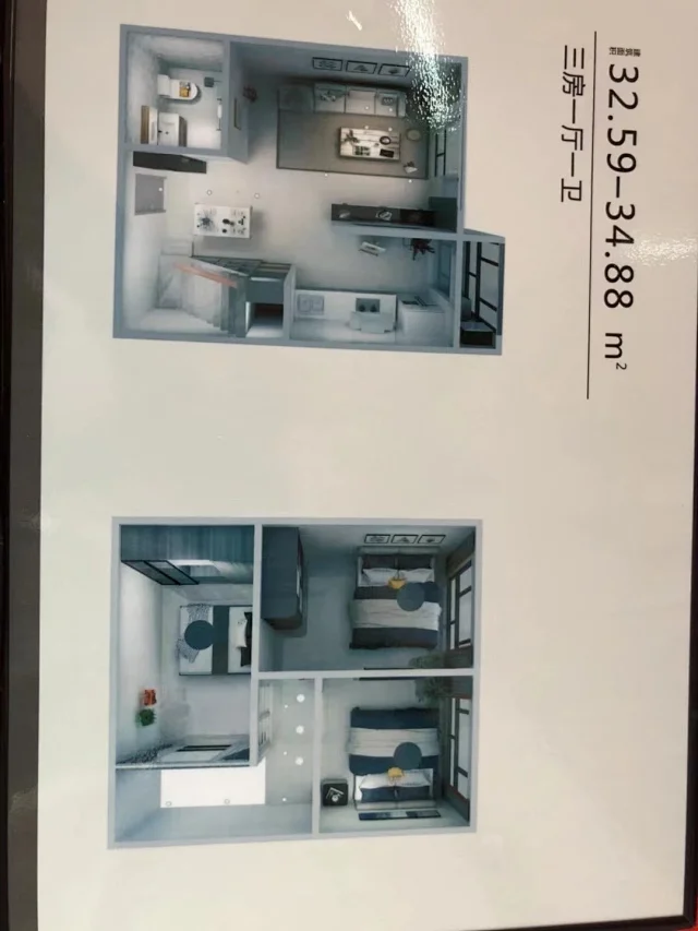 QQ图片20210309105212.png