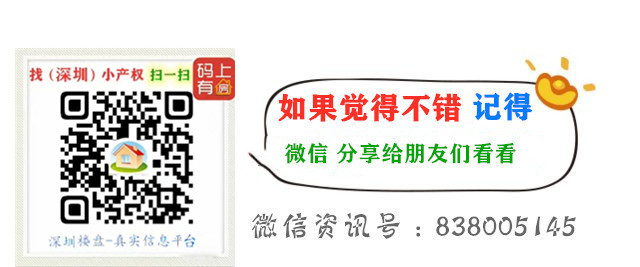 微信朋友圈.jpg
