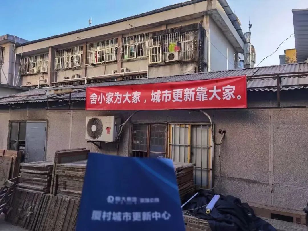 丹竹头丹平一号.jpg