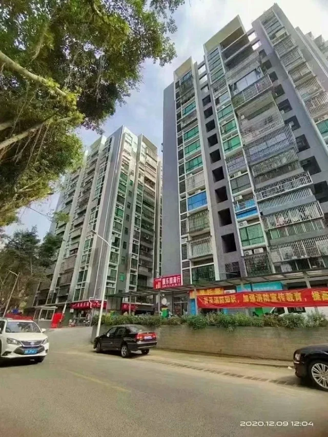 布吉福景苑.png