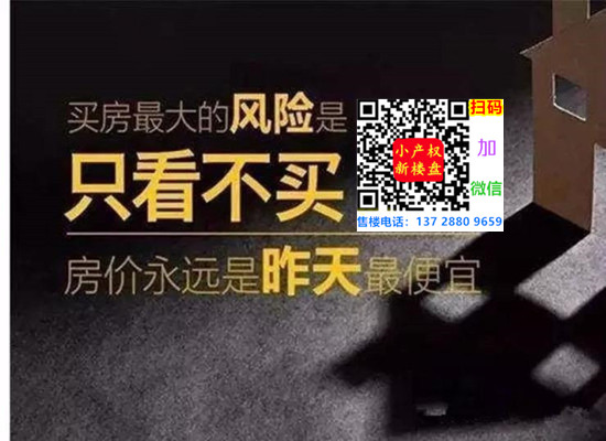 房巴巴www.fbbw.net.jpg
