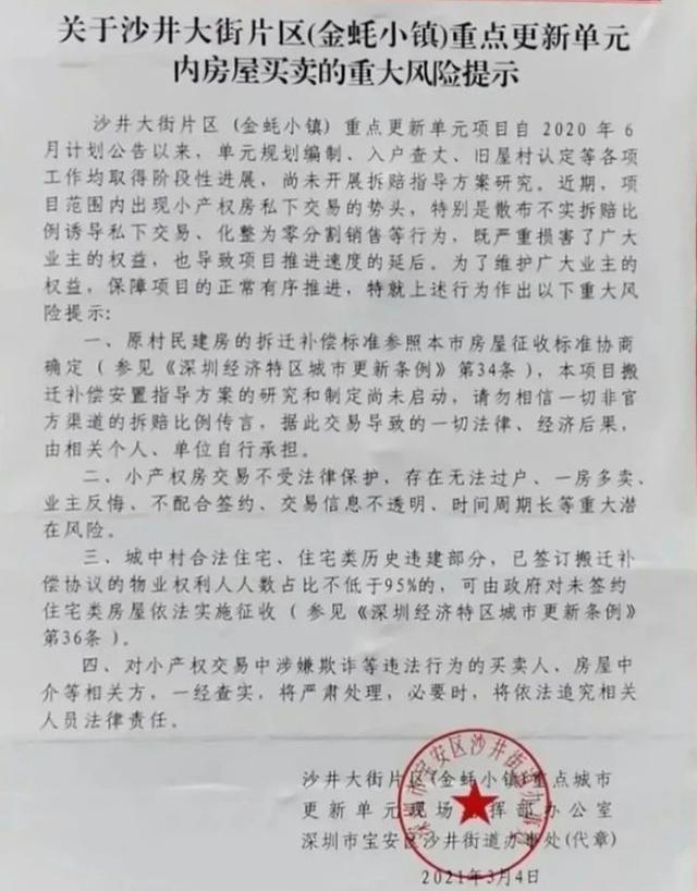 QQ图片20210406114110.jpg