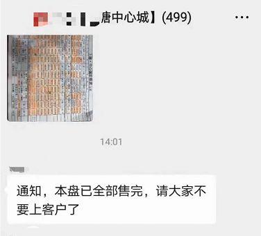 QQ图片20210406114107.jpg