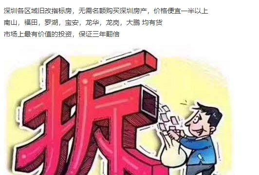QQ图片20210406114113.jpg