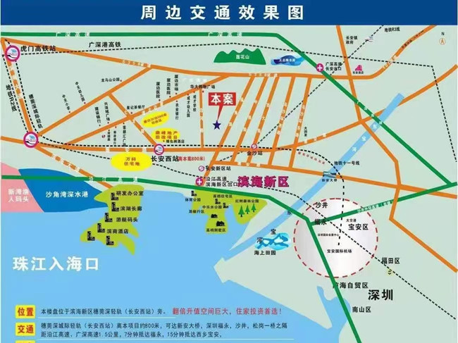 大岭山栈前一号.jpg