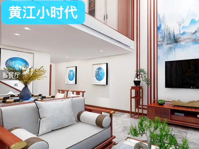 黄江小时代.jpg