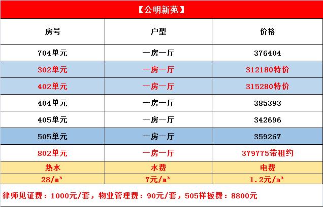 微信图片_20210424103053.jpg
