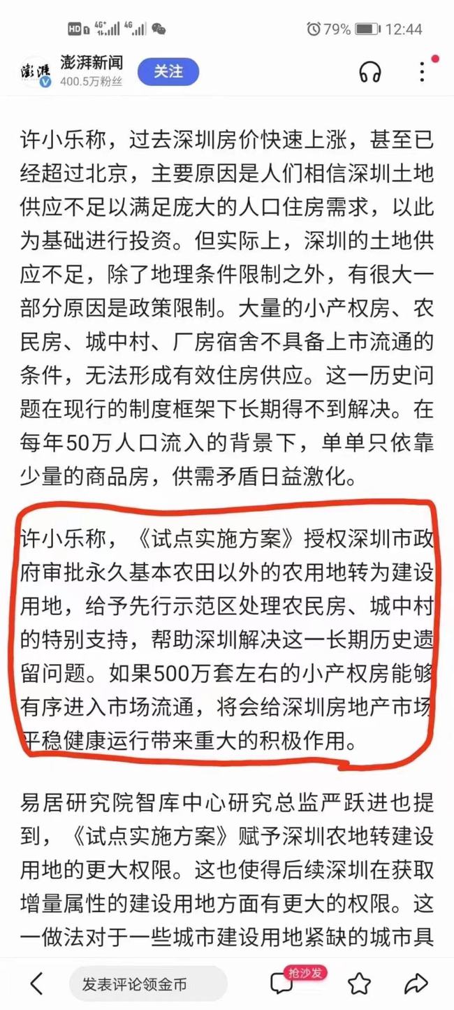 下载.jpg