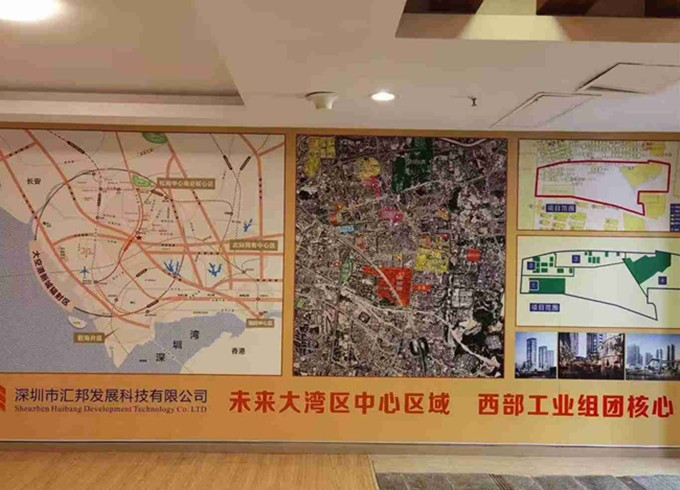 微信图片_20210525082940.jpg