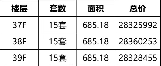 微信图片_20210526130049.jpg