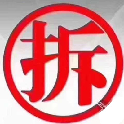 QQ图片20210601091803.jpg