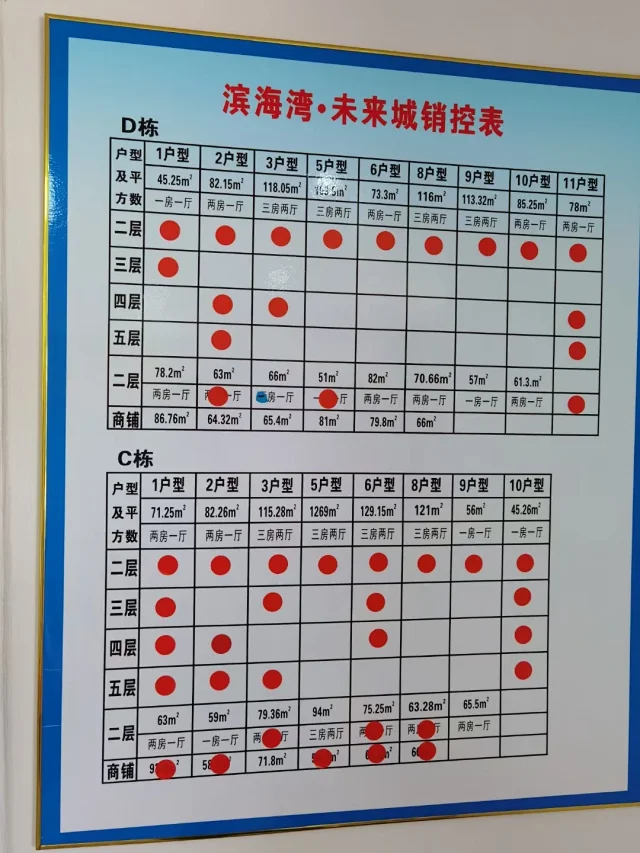 QQ图片20210603151405.png