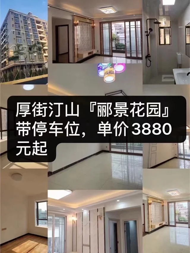 QQ图片20210605233144.png