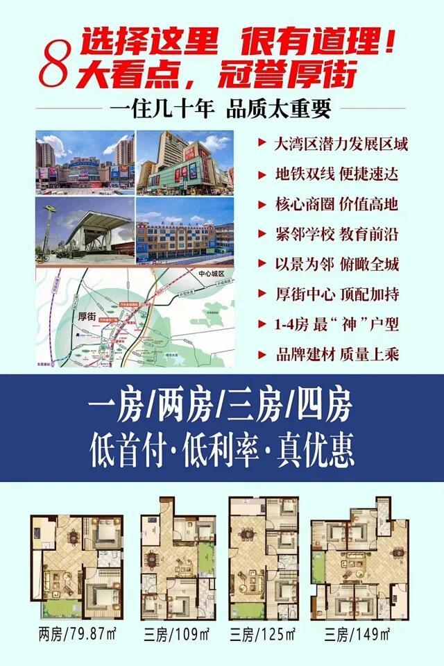 QQ图片20210606132825.jpg