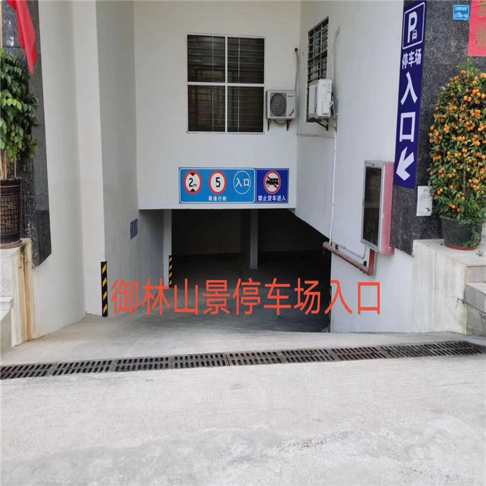 东莞长安滨海蓝湾.jpg