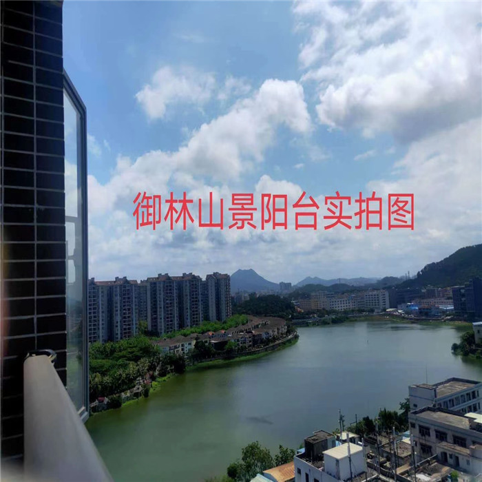 东莞统建楼房价滨海蓝湾.jpg