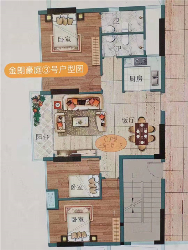 东莞长安滨海蓝湾.jpg