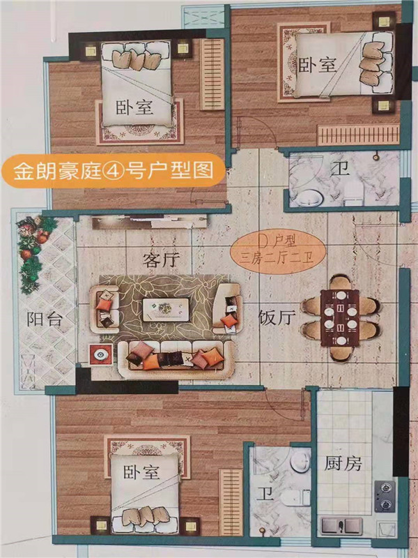 东莞长安隆腾阁.jpg