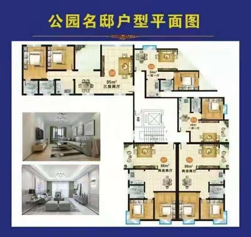 QQ图片20210615121332.jpg