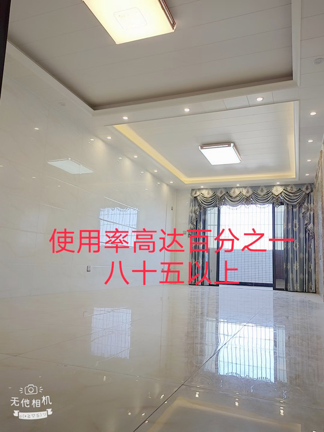 重磅！长安小产权房《鼎峰一号》霄边报建楼.jpg