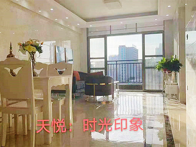 东莞常平.jpg