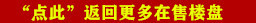 未命名_副本.jpg
