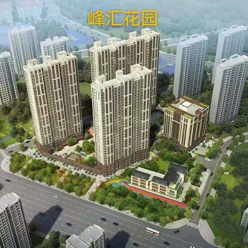东莞长安峰汇花园.jpg