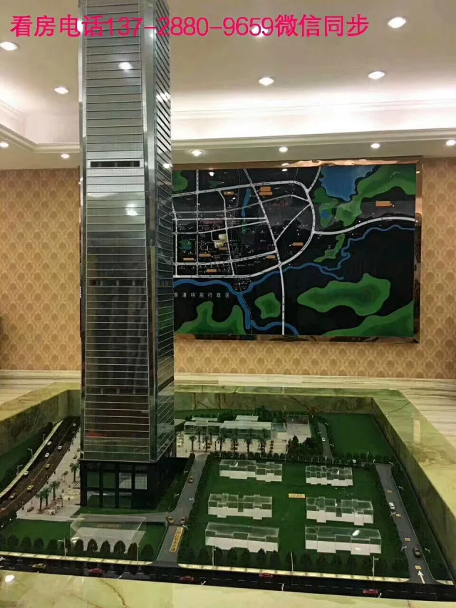 深圳罗湖军产房.png