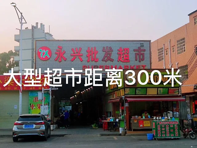 QQ图片20210621182738.png