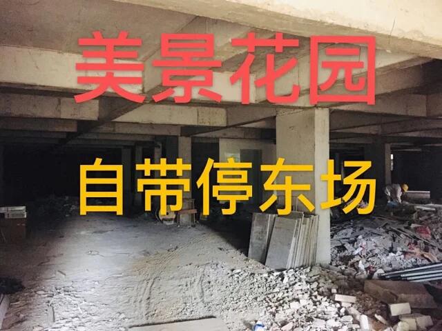 QQ图片20210621182714.jpg