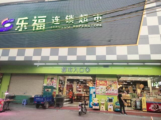 QQ图片20210621182716.jpg