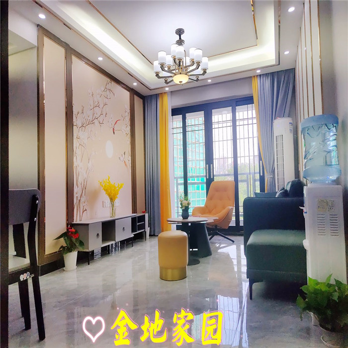 QQ图片20210704193530.jpg