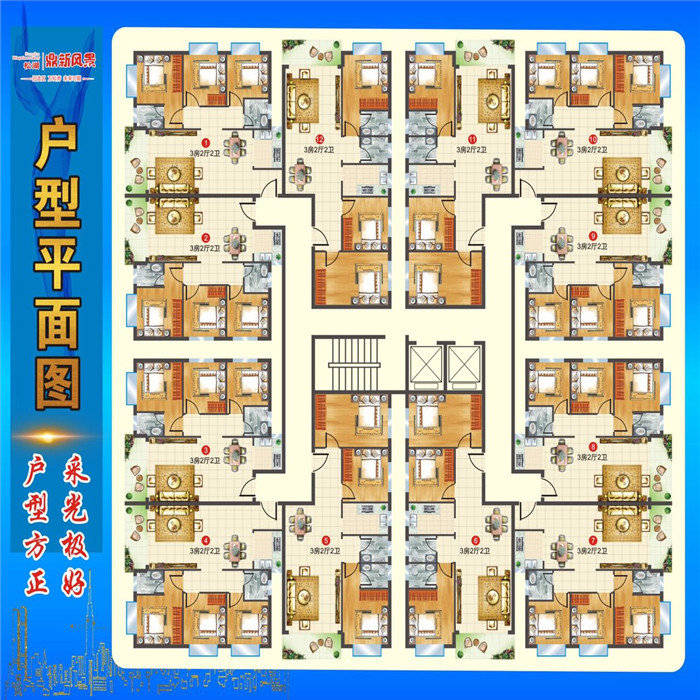 东莞常平京九家园居然有这样的好事？七千户大盘，两房20.8万起？.jpg