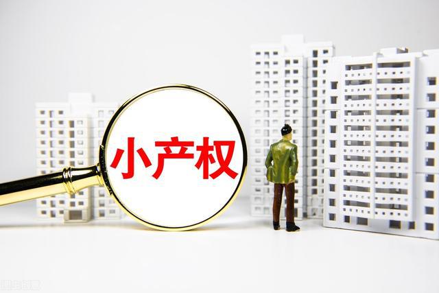 重大！东莞塘厦《新城一号》《新城一号》塘厦石马统建楼.jpg