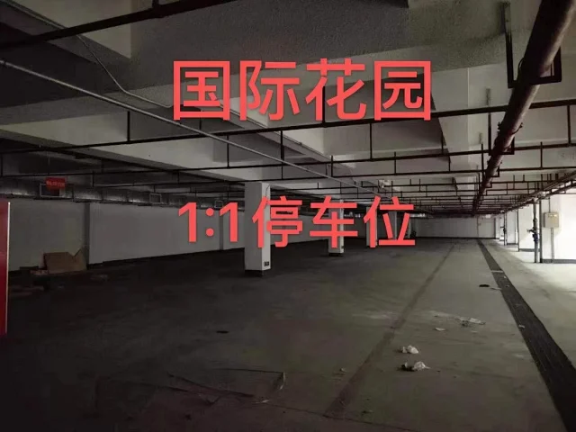 QQ图片20210706212902.png