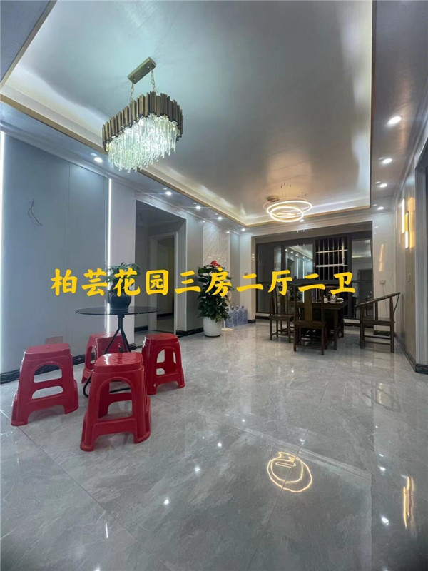 东莞大朗松湖首座.jpg
