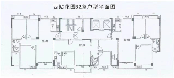 长安厦岗小产权房【长安西站花园】.jpg