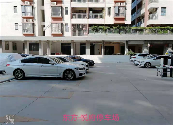 东莞小产权房新开盘¿ 东莞长安东方悦府¿.png