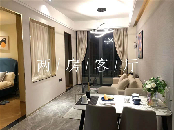 朋友在东莞长安通城豪庭，长安买了小产权房2980元一平！很不错o.jpg